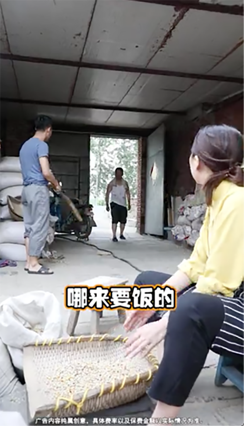 圖片 22.png