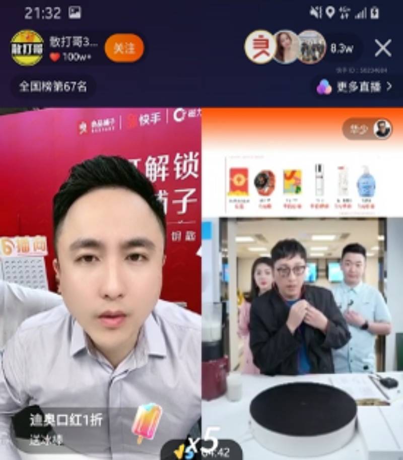 圖片7.jpg