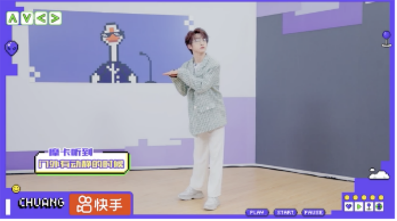 快手?jǐn)y手《創(chuàng)造營2021》拉動幾何式流量增長，幕后推手竟然是···7.21404.png