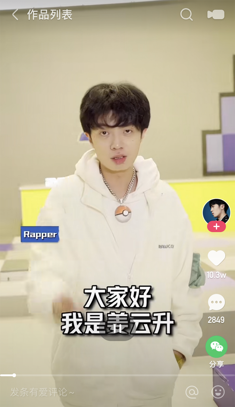 快手?jǐn)y手《創(chuàng)造營2021》拉動幾何式流量增長，幕后推手竟然是···7.21805.png